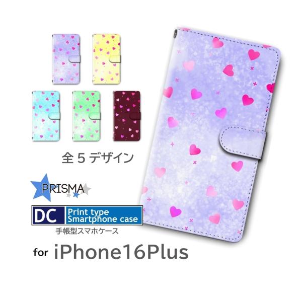 iPhone16 Plus ケース ハート きれい アイフォン16 プラス iPhone用ケース ス...