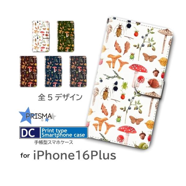 iPhone16 Plus ケース きのこ パターン アイフォン16 プラス iPhone用ケース ...