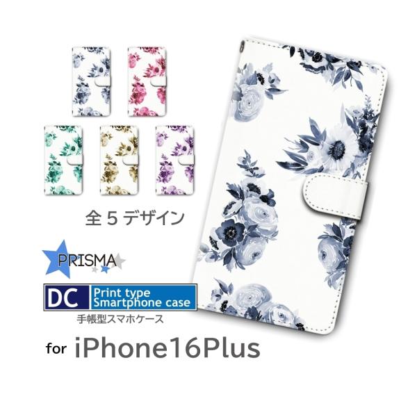 iPhone16 Plus ケース 花柄 アイフォン16 プラス iPhone用ケース スマホケース...