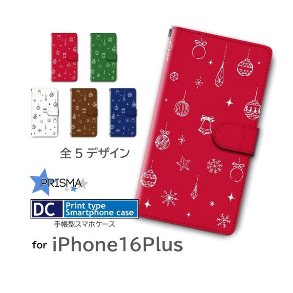 iPhone16 Plus ケース クリスマス アイフォン16 プラス iPhone用ケース スマホ...