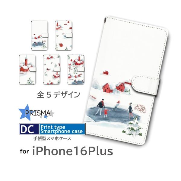 iPhone16 Plus ケース 雪 冬 アイフォン16 プラス iPhone用ケース スマホケー...
