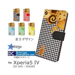 ルイヴィトン iPhoneケース モノグラム IPHONE 16 PRO・フォリオ