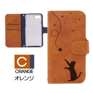 かんたんスマホ ケース スマホケース 705K...の詳細画像5