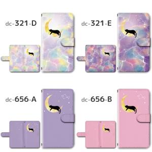 スマホケース 手帳型 iPhone17 iPh...の詳細画像3