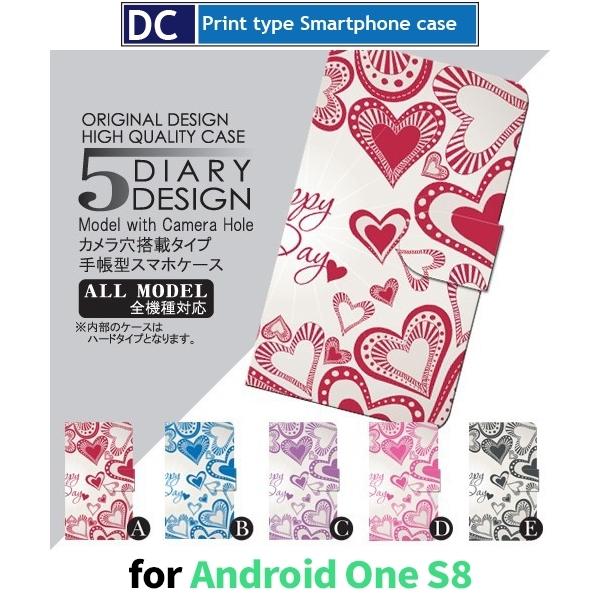 Android One S8 ケース スマホケース  ねこ 猫 星 かわいい 手帳型 ケース アンド...