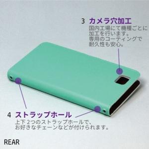 Xperia XZ3 ケース 手帳型 スマホケ...の詳細画像3