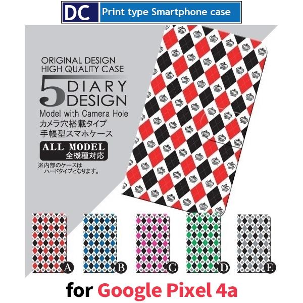 ダイヤ トランプ スマホケース 手帳型 Google Pixel 4a アンドロイド / dc-02...