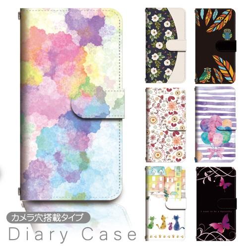 スマホケース 手帳型 iPhone17 iPhone16 AQUOS Redmi Pixel Ren...