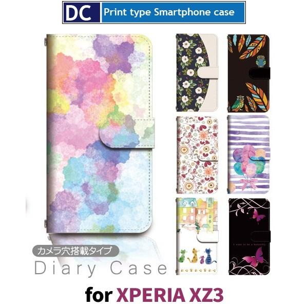 Xperia XZ3 ケース 手帳型 スマホケース 801SO SO-01L SOV39 動物 自然...