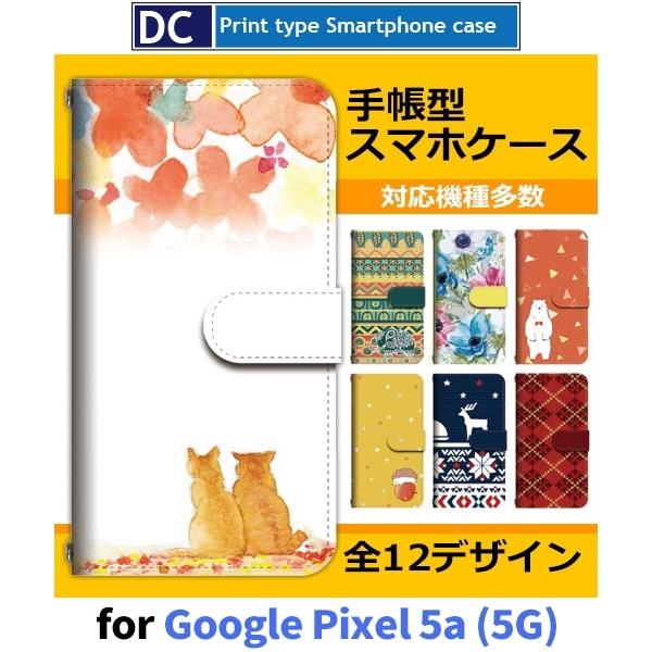 Google Pixel 5a(5G) ケース Pixel 5a 5G ケース Pro Max 秋 ...