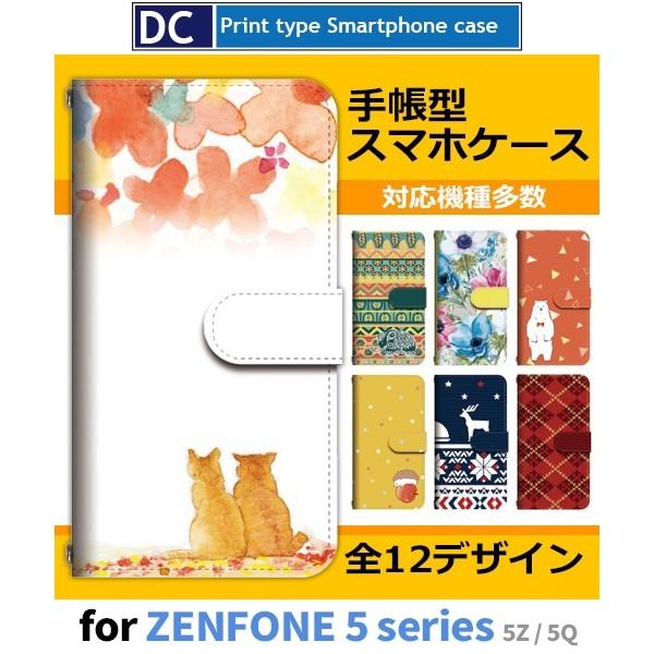 Zenfone 5 ケース スマホケース Zenfone 5Z 5Q 秋 オレンジ 黄色 手帳型 ケ...