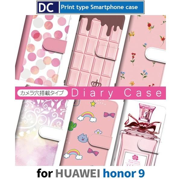HUAWEI honor9 ケース 手帳型 ピンク 花柄 動物 ファーウェイ / dc-1006 ス...