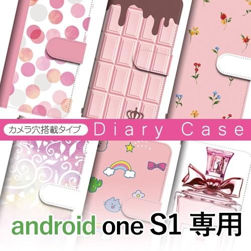 Android One S1 ケース 手帳型 スマホケース S1 ピンク 花柄 動物 s1 アンドロ...