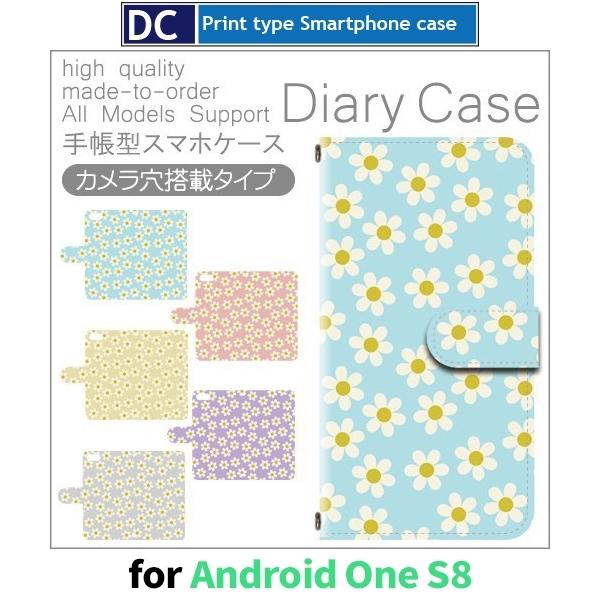 Android One S8 ケース スマホケース  ねこ 猫 星 かわいい 手帳型 ケース アンド...