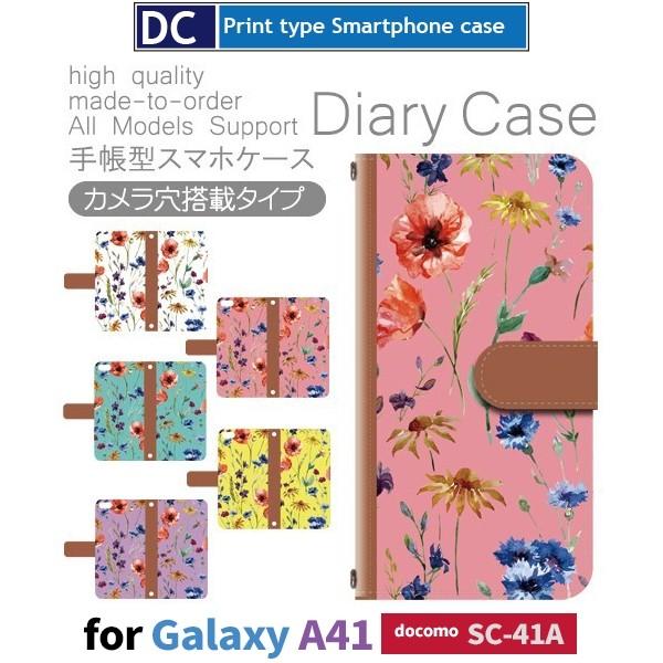 Galaxy A41 SC-41A ケース スマホケース docomo ドコモ 花柄 フラワー 手帳...