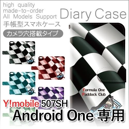 507SH Android One ケース 手帳型 スマホケース レース 車 犬 507sh アンド...