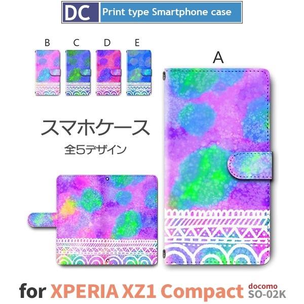 Xperia XZ1 Compact ケース 手帳型 スマホケース SO-02K シンプル so02...