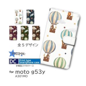 moto g53y ケース 気球 動物 motorola モトg53y g53y スマホケース 手帳...