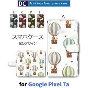 Google Pixel 7a ケース 気球 動物 グーグル ピクセル7a スマホケース 手帳型 /...