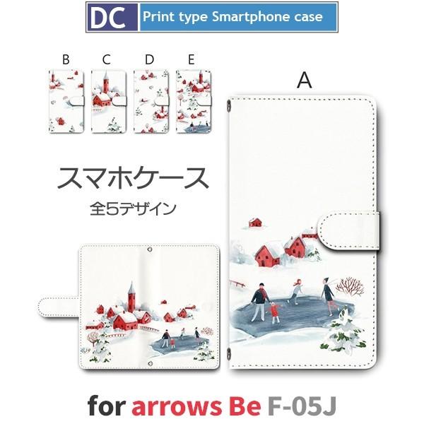 arrows Be ケース 手帳型 スマホケース F-05J 雪 冬 f05j アローズ / dc-...