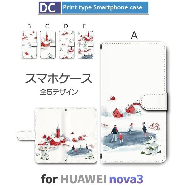 HUAWEI nova3 ケース 手帳型 雪 冬 nova 3 ファーウェイ / dc-370 スマ...