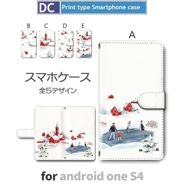 Android One S4 ケース 手帳型 スマホケース S4 雪 冬 s4 アンドロイド / d...