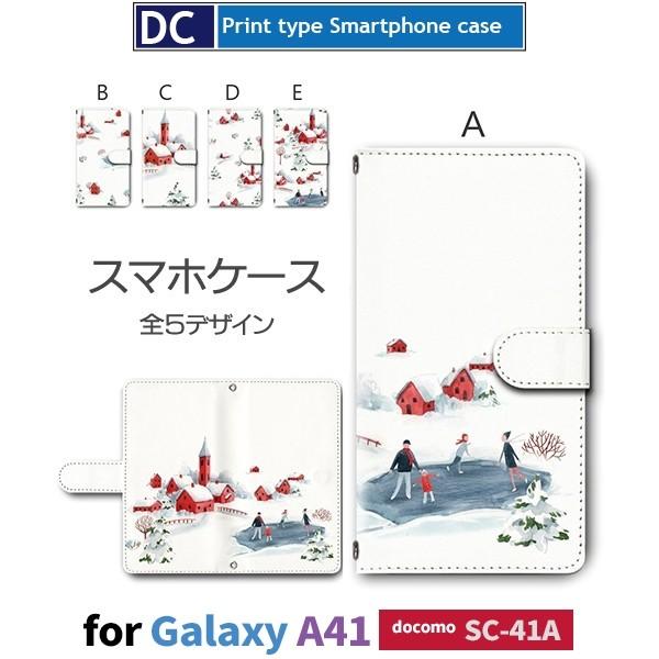 Galaxy A41 SC-41A ケース スマホケース docomo ドコモ 雪 冬 手帳型 ケー...