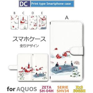 AQUOS Xx3 ケース 手帳型 スマホケース 506SH SH-04H SHV34 雪 冬 50...