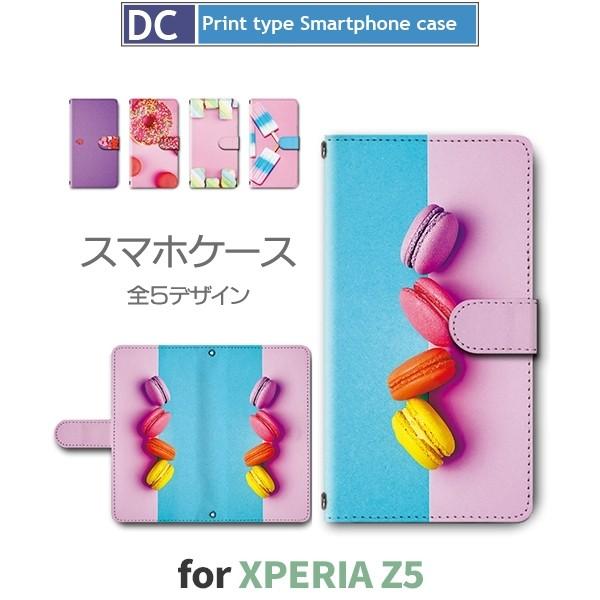 Xperia Z5 ケース 手帳型 スマホケース 501SO SO-01H SOV32 マカロン ス...