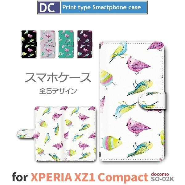 Xperia XZ1 ケース 手帳型 スマホケース 701SO SO-01K SOV36 インコ い...