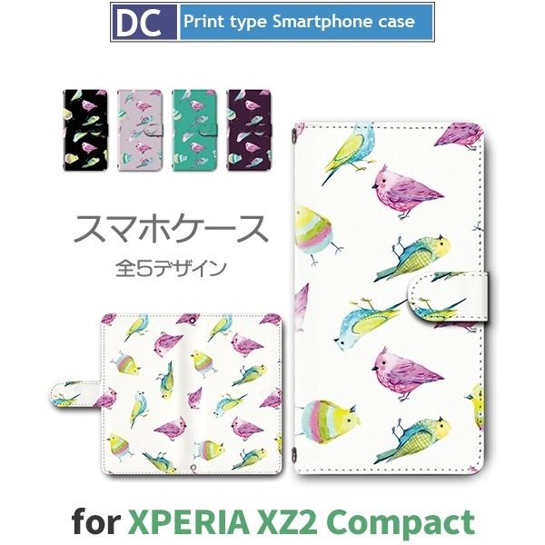 Xperia XZ2 Compact ケース 手帳型 スマホケース SO-05K インコ いんこ 鳥...