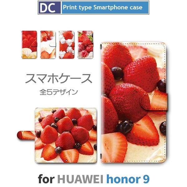 HUAWEI honor9 ケース 手帳型 スマホケース いちご ケーキ スイーツ ファーウェイ /...