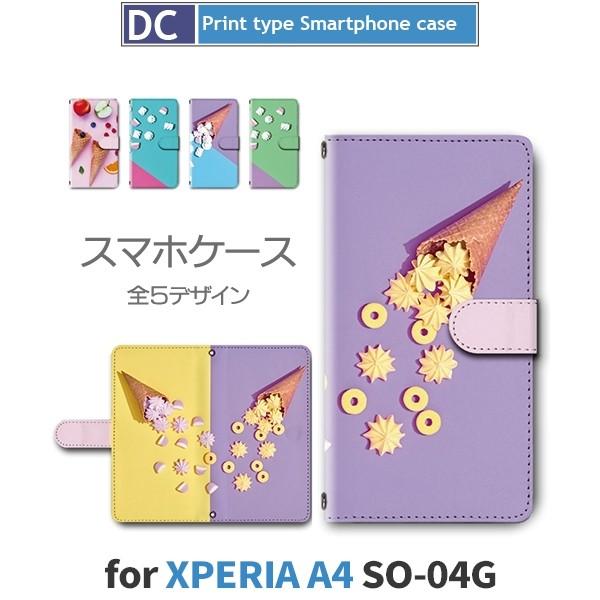 Xperia A4 ケース 手帳型 スマホケース SO-04G アイス フルーツ スイーツ so04...