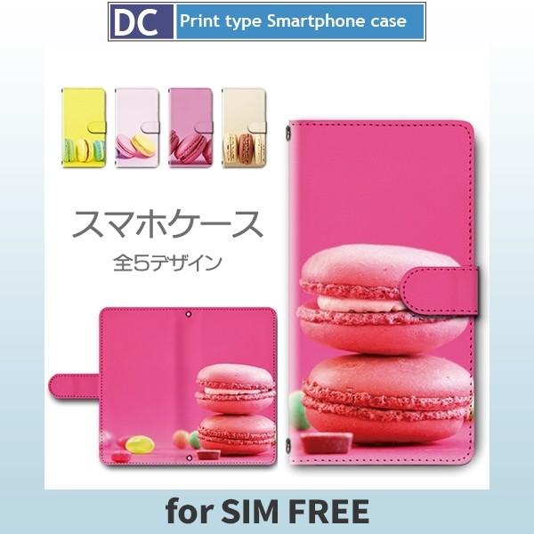 SIMフリー 各種対応 FREETEL ZTE Google TONE など スマホケース カバー ...