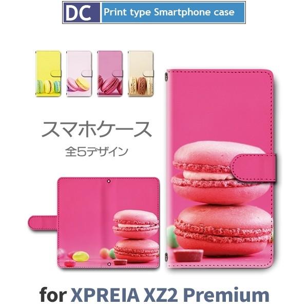 Xperia XZ2 Premium ケース 手帳型 スマホケース SO-04K SOV38 マカロ...