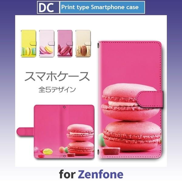 Zenfone ケース 3 5 Z Q Max laser など 各種対応 ゼンフォン SIMフリー...