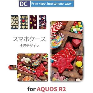 AQUOS R2 ケース 手帳型 スマホケース 706SH SH-03K SHV42 スイーツ クリスマス 706sh sh03k shv42 アクオス / dc-389｜prisma