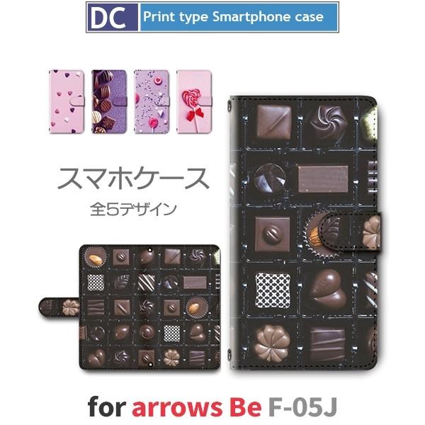 arrows Be ケース 手帳型 スマホケース F-05J チョコ スイーツ f05j アローズ ...