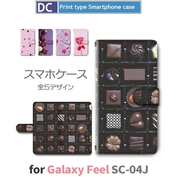 Galaxy Feel ケース 手帳型 スマホケース SC-04J チョコ スイーツ sc04j ギ...