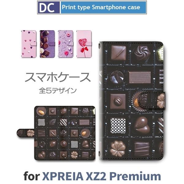 Xperia XZ2 Premium ケース 手帳型 SO-04K SOV38 チョコ スイーツ s...