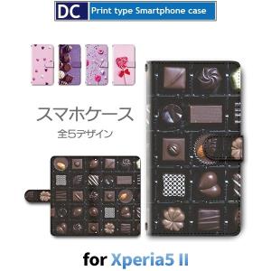 Xperia 5 II ケース スマホケース A002SO SO-52A SOG02 ねこ 猫 星 かわいい 手帳型 ケース アンドロイド