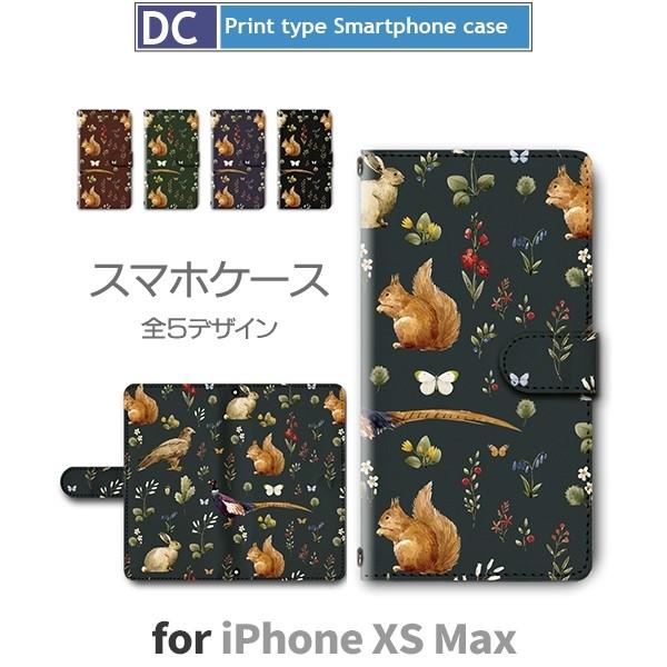 iPhoneXS Max ケース 手帳型 スマホケース リス 鳥 動物 iphone xs max ...