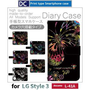 LG Style 3 L-41A ケース スマホケース docomo ちょうちょ 黒 手帳型 ケース アンドロイド / dc-406