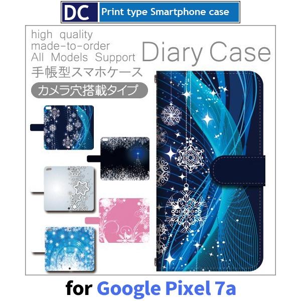 Google Pixel 7a ケース 雪 きれい グーグル ピクセル7a スマホケース 手帳型 /...