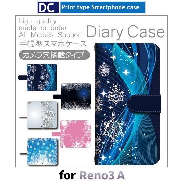 OPPO Reno3 A ケース カバー SIMフリー 手帳型 雪 きれい 手帳型 ケース アンドロ...