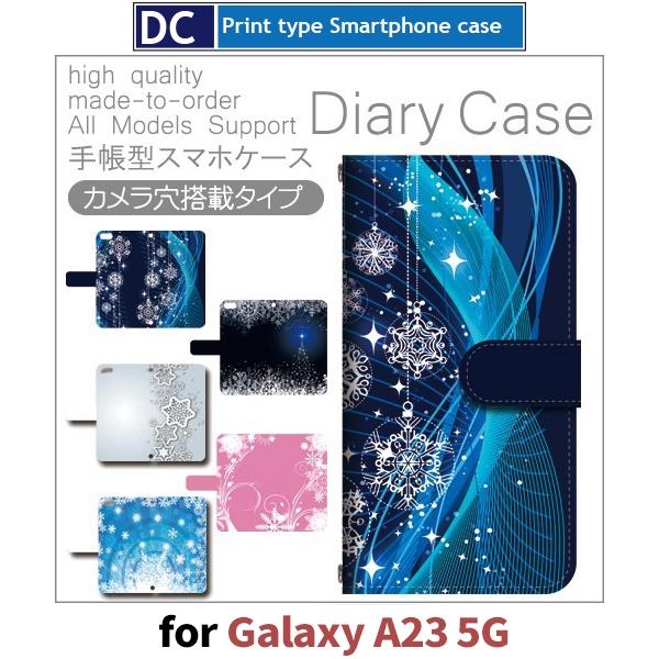 Galaxy A23 ケース 雪 きれい SC-56C ギャラクシーa23 スマホケース 手帳型 /...