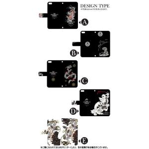 Google Pixel6a ケース 和柄 ド...の詳細画像1