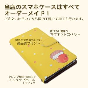 Google Pixel6a ケース 和柄 ド...の詳細画像3