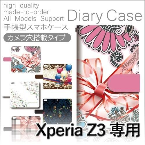 Xperia Z3 ケース 手帳型 スマホケース 401SO SO-01G SOL26 リボン プレ...