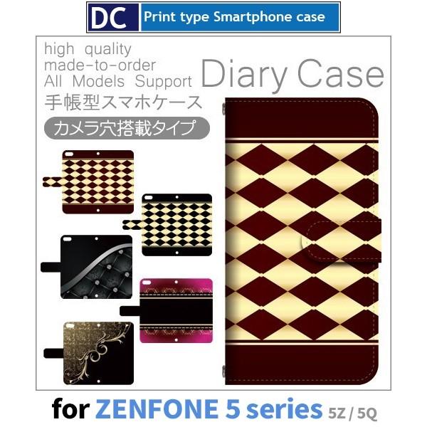 Zenfone 5 ケース スマホケース Zenfone 5Z 5Q グラデーション 手帳型 ケース...